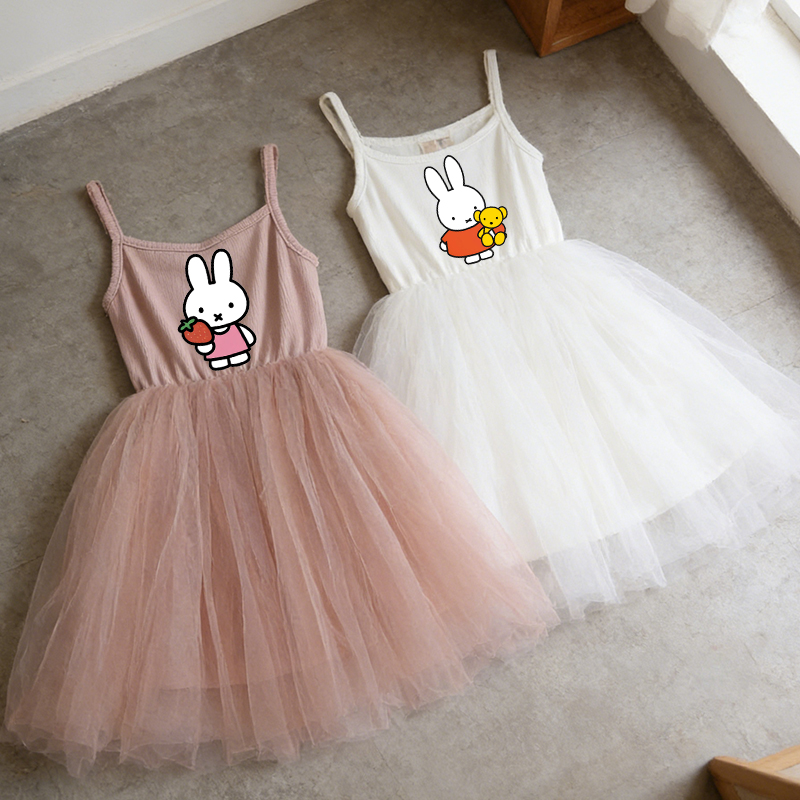 Baby Clothing Gifts - Miffys Children Spaghetti Strap Dress Girl