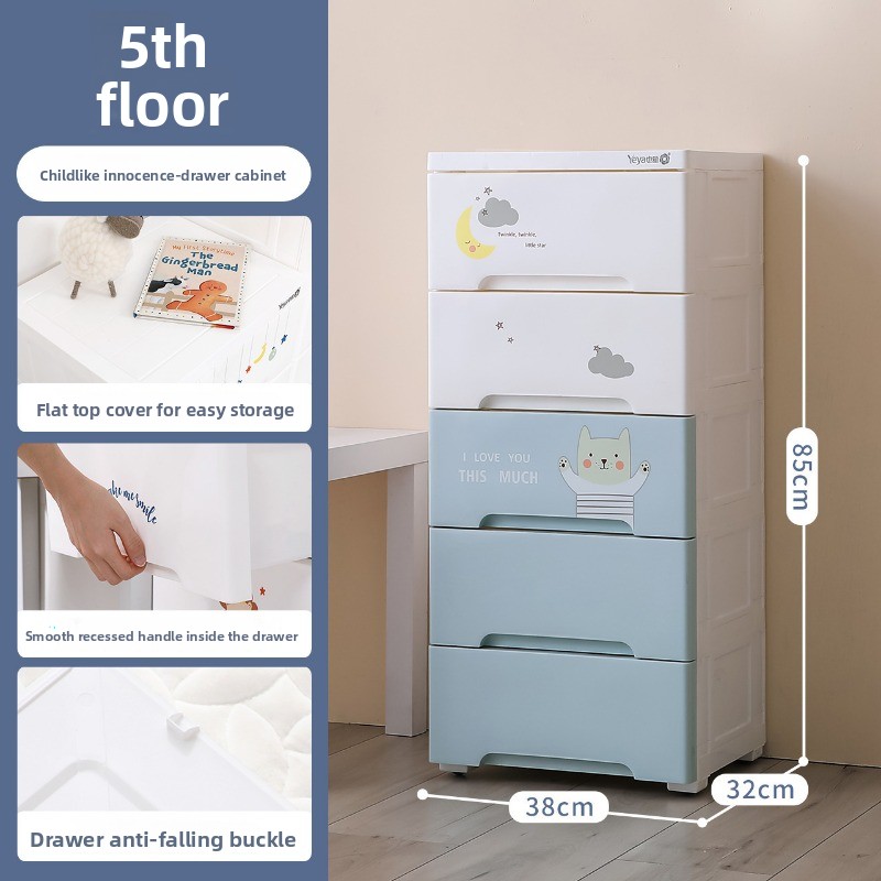 Baby clothes storage cabinet H - огляд і ціна Baby Clothing Wardrobe