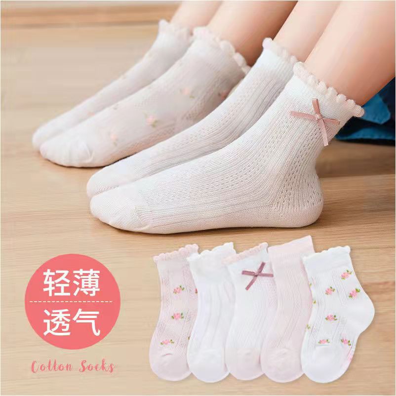 Girls Socks Cute Flowers Patte - огляд і ціна Baby Clothing Knitting Patterns