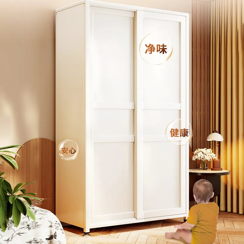 for Steel Wardrobe Household B - огляд і ціна Baby Clothing Wardrobe
