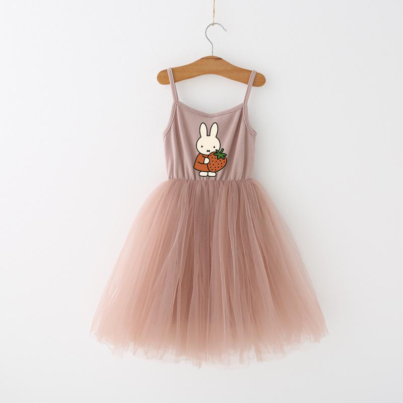 Miffys Children Spaghetti Stra - огляд і ціна Baby Clothing Gifts
