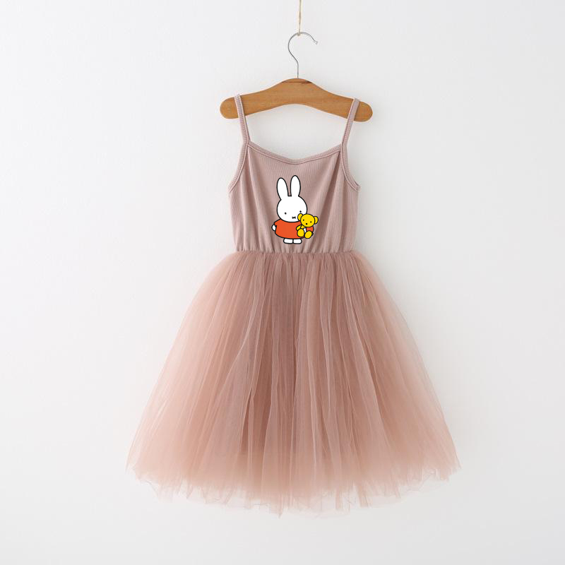 Miffys Children Spaghetti Stra - огляд і ціна Baby Clothing Gifts
