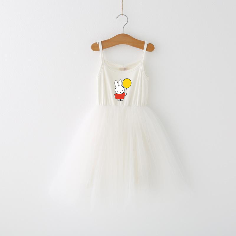 Miffys Children Spaghetti Stra - огляд і ціна Baby Clothing Gifts