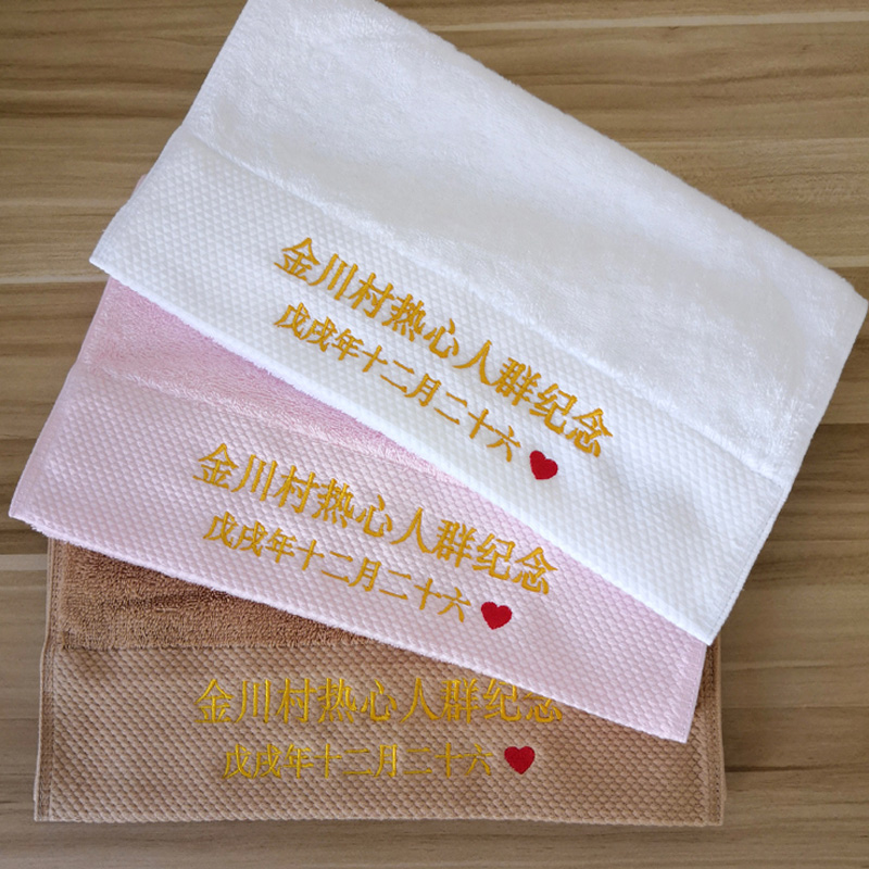 Customized Any Text Logo Party - огляд і ціна Baby Clothing Event