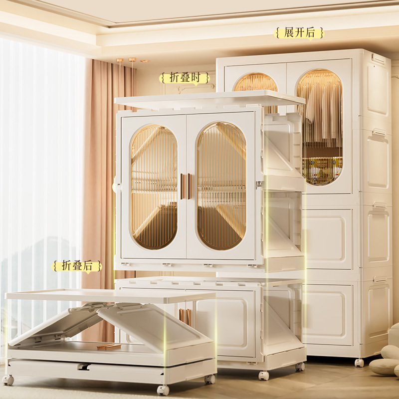 Thickened Storage Cabinet for  - огляд і ціна Baby Clothing Wardrobe
