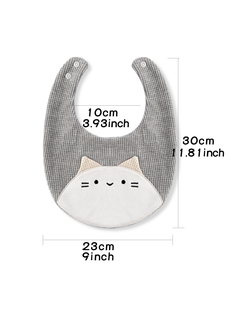 2pcs baby bib kitten teddy bea - огляд і ціна Baby Clothing Fabric